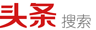 头条搜索